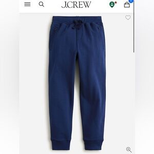 Kids French Terry Slouchy Sweatpants